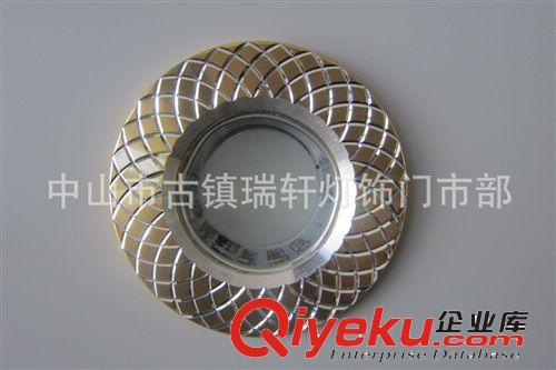 大功率天花燈 2.5寸高光24珠防霧led燈 全套節(jié)能天花燈