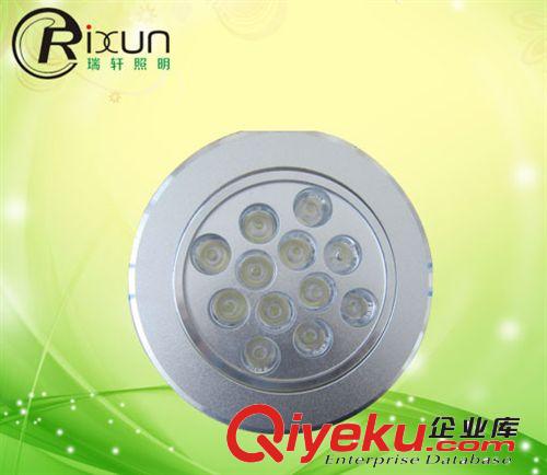 深圳led天花燈 感應(yīng)天花燈 led天花燈廠家  防霧天花燈