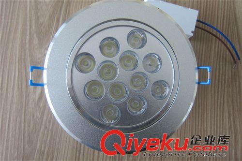 白色天花燈 gd天花燈 亞克力天花燈 大功率LED天花燈原始圖片2