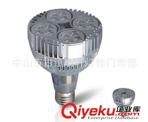 商業照明  70W 金鹵燈 G12光源 傳統金鹵燈光源