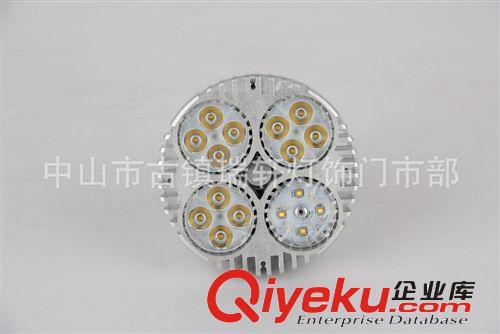 LED PAR30光源 30W/40W原裝進口美國芯片替代70W金鹵燈原始圖片2