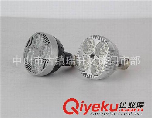 LED PAR30光源 30W/40W原裝進口美國芯片替代70W金鹵燈原始圖片3