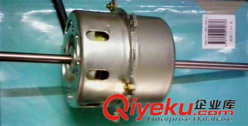 供應(yīng)雙軸伸150W高速風(fēng)扇電機(jī)原始圖片3
