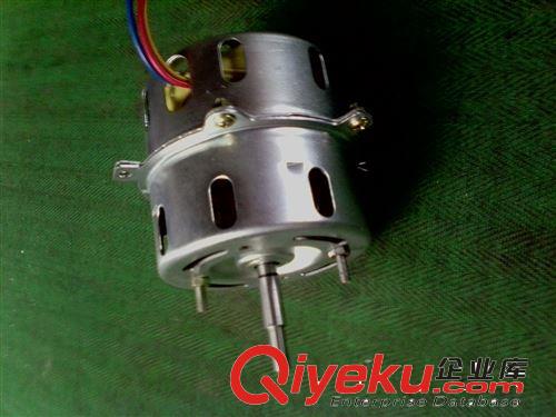 供應(yīng)40W,2800轉(zhuǎn)用于冷風(fēng)扇，暖風(fēng)扇電機(jī)
