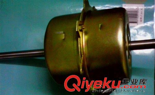 供應160W雙軸伸1000轉風扇電機