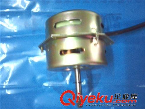 供應(yīng)25W-40W空氣凈化器風(fēng)扇電機(jī)