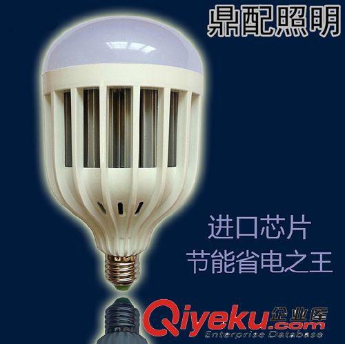供應led球泡燈LED照明節能燈 鼎配批發3W5W7W9W12Wled燈泡2835