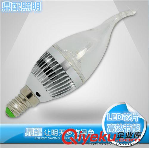 廠家直銷螺旋節能燈泡 鼎配照明 26w E27超亮中半螺40W節能燈批發