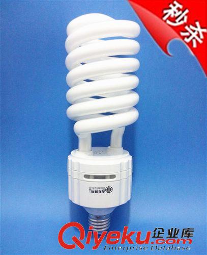 燈都古鎮廠家居家超市酒店工廠照明 三基色大半螺節能燈45W~125W