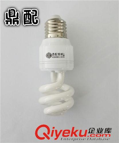 燈都古鎮(zhèn)[廠家]原產(chǎn)居家、超市、酒店、工廠等照明常用中4U節(jié)能燈