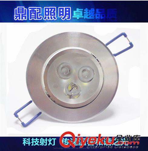 廠家直銷 LED筒燈射燈 3W霧燈 高光正白一體化led面板筒燈批發