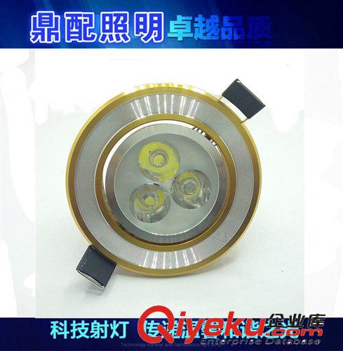 廠家直銷 LED筒燈射燈 3W霧燈 高光正白一體化led面板筒燈批發