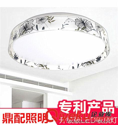 18WLED吸頂燈走廊臥室吸頂燈圓形吸頂燈 ed吸頂燈亞克力鼎配照明