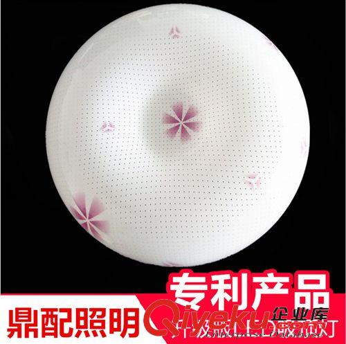 鼎配照明 客廳燈創(chuàng)意圓形亞克力燈 現(xiàn)代簡約臥室燈led吸頂燈18W