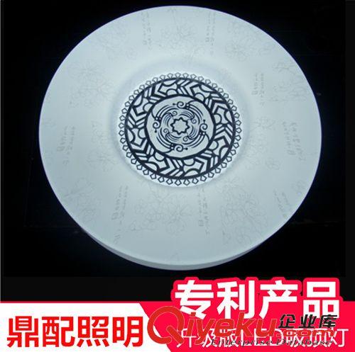 鼎配新款LED吸頂燈5730貼片24W超亮臥室客廳燈 led燈飾廠家批發(fā)