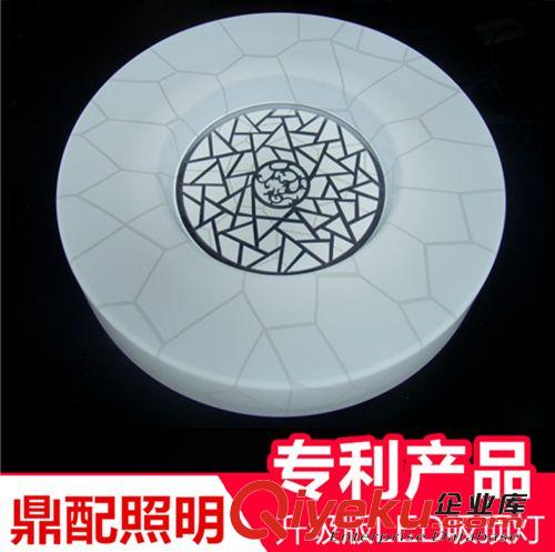 鼎配現(xiàn)代創(chuàng)意客廳燈 大廳LED吸頂燈臥室燈 led燈飾燈具批發(fā)24W