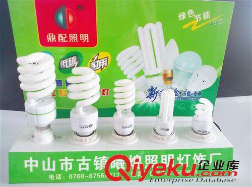 鼎配節(jié)能燈試燈臺試燈座b22 LED球泡燈展示架  燈頭燈座展示架E27