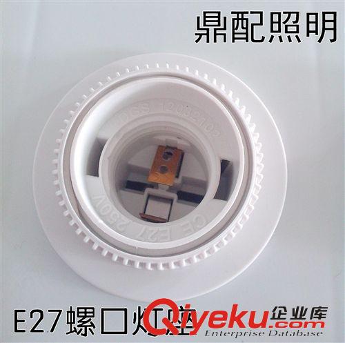 鼎配節(jié)能燈試燈臺試燈座b22 LED球泡燈展示架  燈頭燈座展示架E27