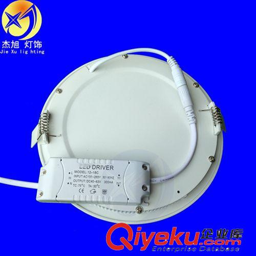 直供超薄筒燈成品 2835光源14w平板燈套件成品 200mm面板燈成品原始圖片2