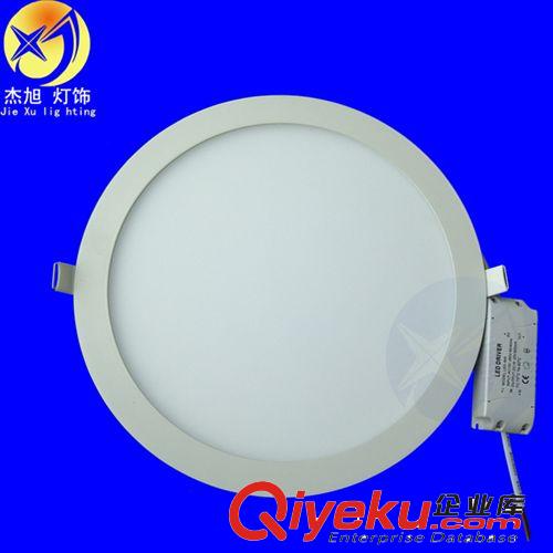直供超薄筒燈成品 2835光源24w平板燈套件成品 300mm面板燈成品原始圖片2