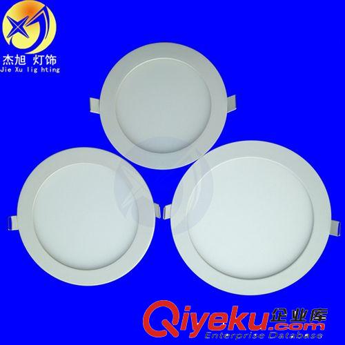直銷超薄平板燈 9w廚衛(wèi)燈高亮度平板燈套件成品 側(cè)面發(fā)光超薄筒燈