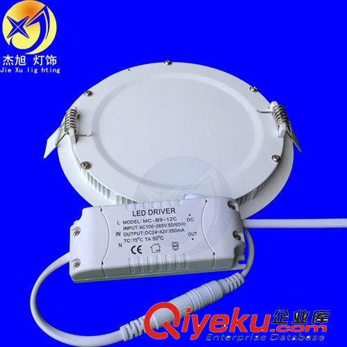 直銷超薄平板燈 9w廚衛(wèi)燈高亮度平板燈套件成品 側(cè)面發(fā)光超薄筒燈原始圖片2