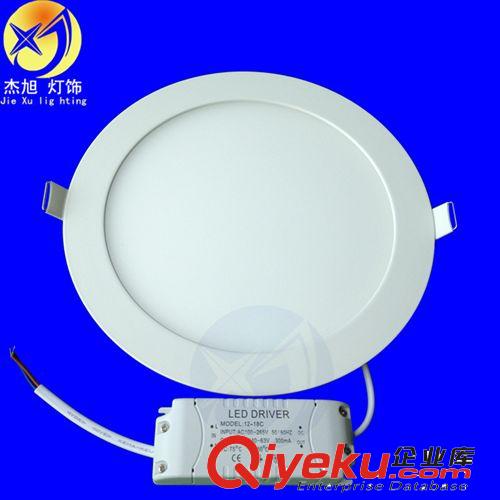 直銷超薄平板燈 9w廚衛(wèi)燈高亮度平板燈套件成品 側(cè)面發(fā)光超薄筒燈