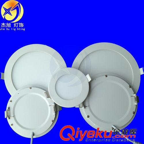 直供超薄筒燈成品 2835光源12w平板燈套件成品 180mm面板燈成品原始圖片3