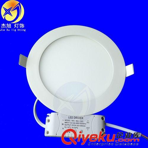 直供超薄筒燈成品 2835光源12w平板燈套件成品 180mm面板燈成品