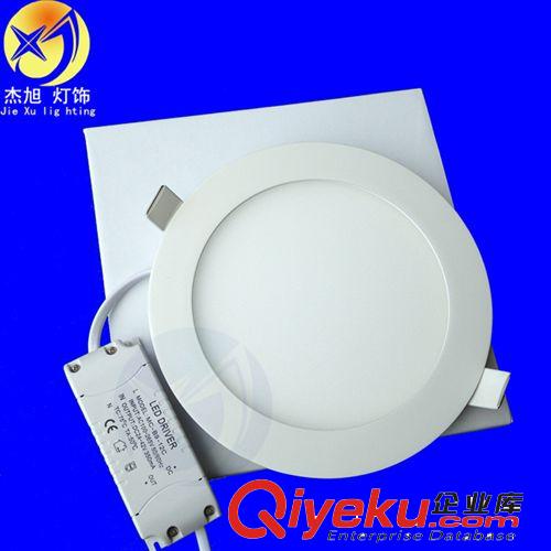 直供超薄筒燈成品 2835光源20w平板燈套件成品 240mm面板燈成品原始圖片3