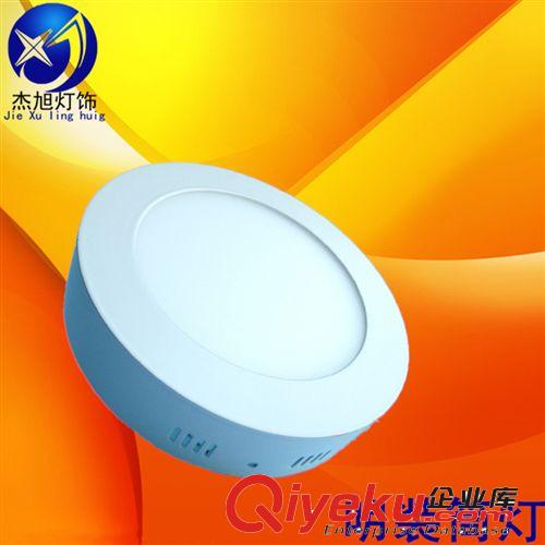 杰旭燈飾供應面板燈套件 led明裝筒燈燈具外殼天花室內燈6w走廊燈