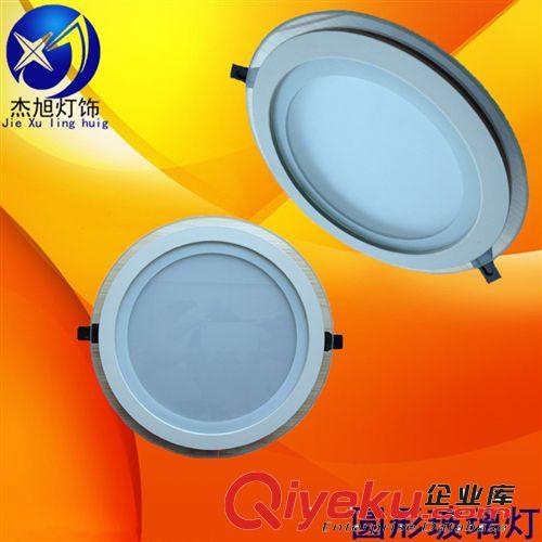 批發(fā)led天花壓鑄筒燈套件 開(kāi)孔：220mm玻璃面板燈燈具配件成品