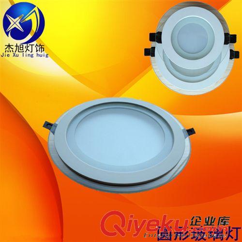批發(fā)led天花壓鑄筒燈套件 開(kāi)孔：220mm玻璃面板燈燈具配件成品