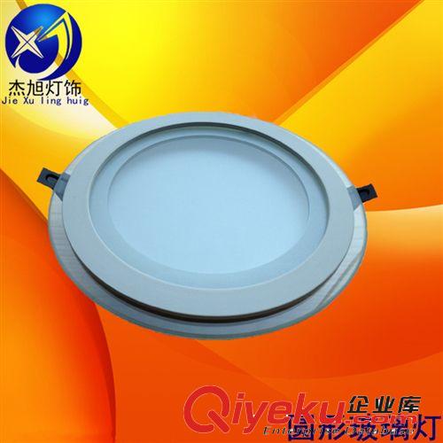 批發(fā)led天花壓鑄筒燈套件 開(kāi)孔：220mm玻璃面板燈燈具配件成品
