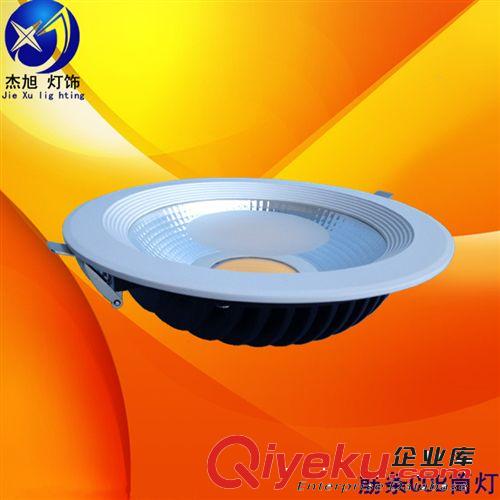 杰旭新款LED30W壓鑄筒燈外殼套件 LED筒燈配件 8寸COB壓鑄外殼原始圖片2