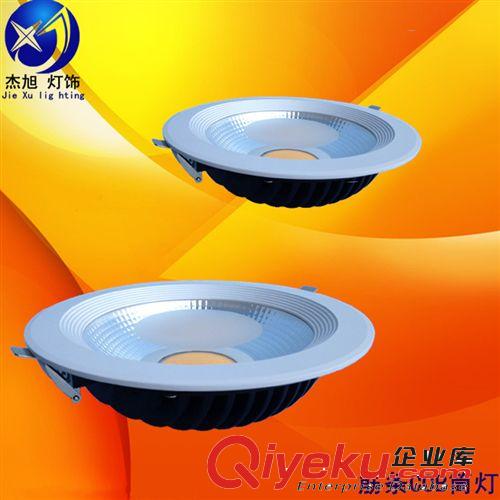 杰旭新款LED30W壓鑄筒燈外殼套件 LED筒燈配件 8寸COB壓鑄外殼原始圖片3