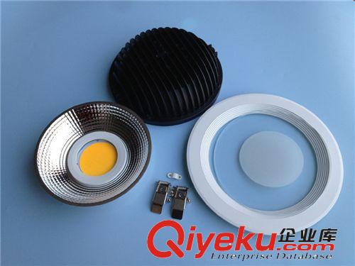 {zx1}款LED筒燈燈具外殼 室內照明專用 8寸白色+黑色筒燈燈具套件原始圖片3