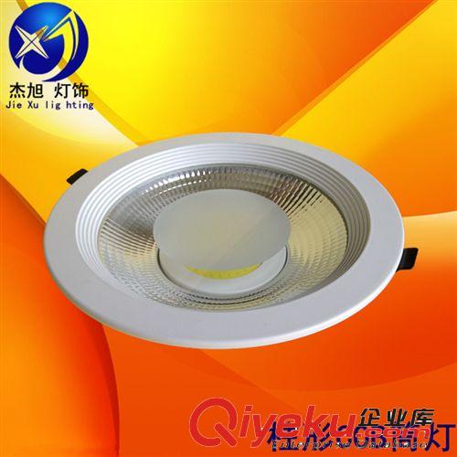 杰旭燈飾廠 直銷6寸8寸天花燈外殼套件 無弦光壓鑄筒燈配件20w