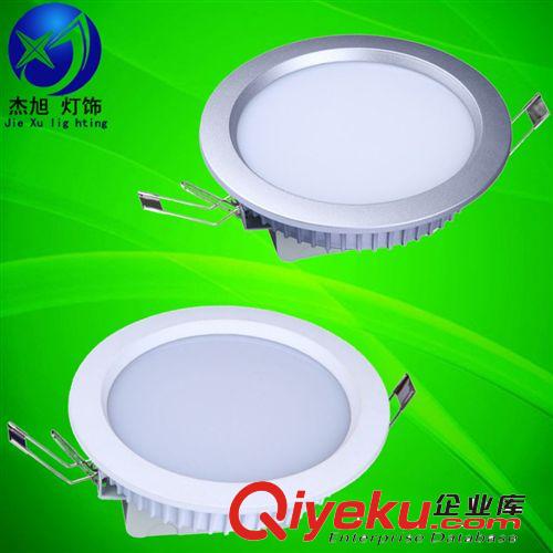 壓鑄筒燈配件 3寸壓鑄筒燈套件 led天花燈配件 5730貼片燈具