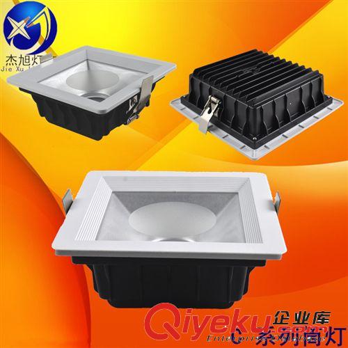 COB方形筒燈 壓鑄筒燈外殼 12wCOB筒燈燈具 led天花筒燈配件