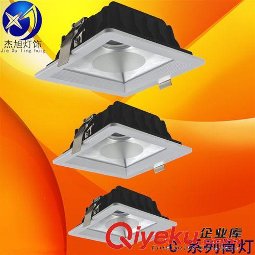 6寸方形筒燈外殼/COB燈具筒燈外殼/集成筒燈外殼/20W筒燈開孔160