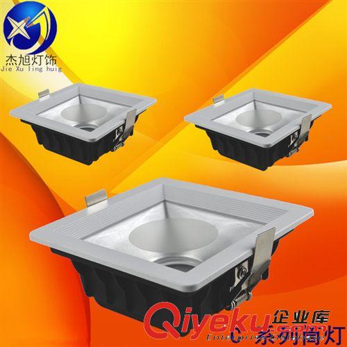 6寸方形筒燈外殼/COB燈具筒燈外殼/集成筒燈外殼/20W筒燈開孔160