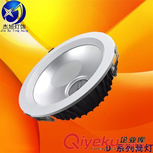 廠家供應LED筒燈外殼/壓鑄白色筒燈套件 8寸COB筒燈外殼配件30w