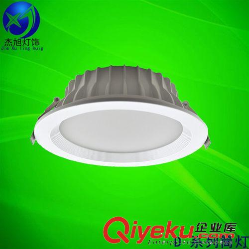 全國(guó)限量搶批 28W 8寸led筒燈外殼 led 節(jié)能筒燈外殼 tj產(chǎn)品