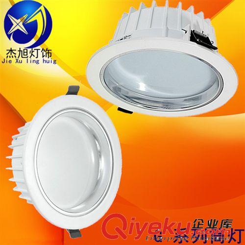 LED4寸壓鑄筒燈外殼及配件 開孔：115mm現貨筒燈樣品 筒燈套件