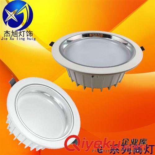 LED4寸壓鑄筒燈外殼及配件 開孔：115mm現貨筒燈樣品 筒燈套件