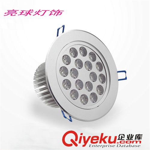 廠家直銷 LED射燈5W   LED 5W天花燈 大功率5W  tj5W天花燈