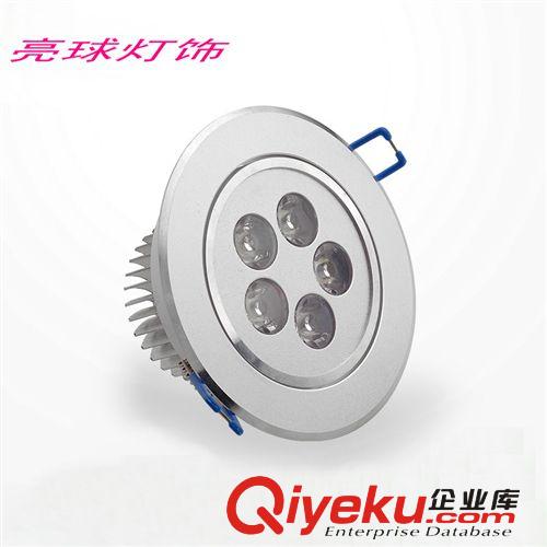 廠家直銷 LED射燈5W   LED 5W天花燈 大功率5W  tj5W天花燈
