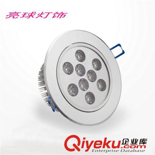 廠家直銷 LED射燈3W   LED 3W天花燈 大功率3W天花燈