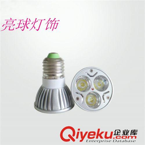 廠家直銷12WLED 軌道燈 大功率軌道射燈 COB軌道射燈 LED導(dǎo)軌燈